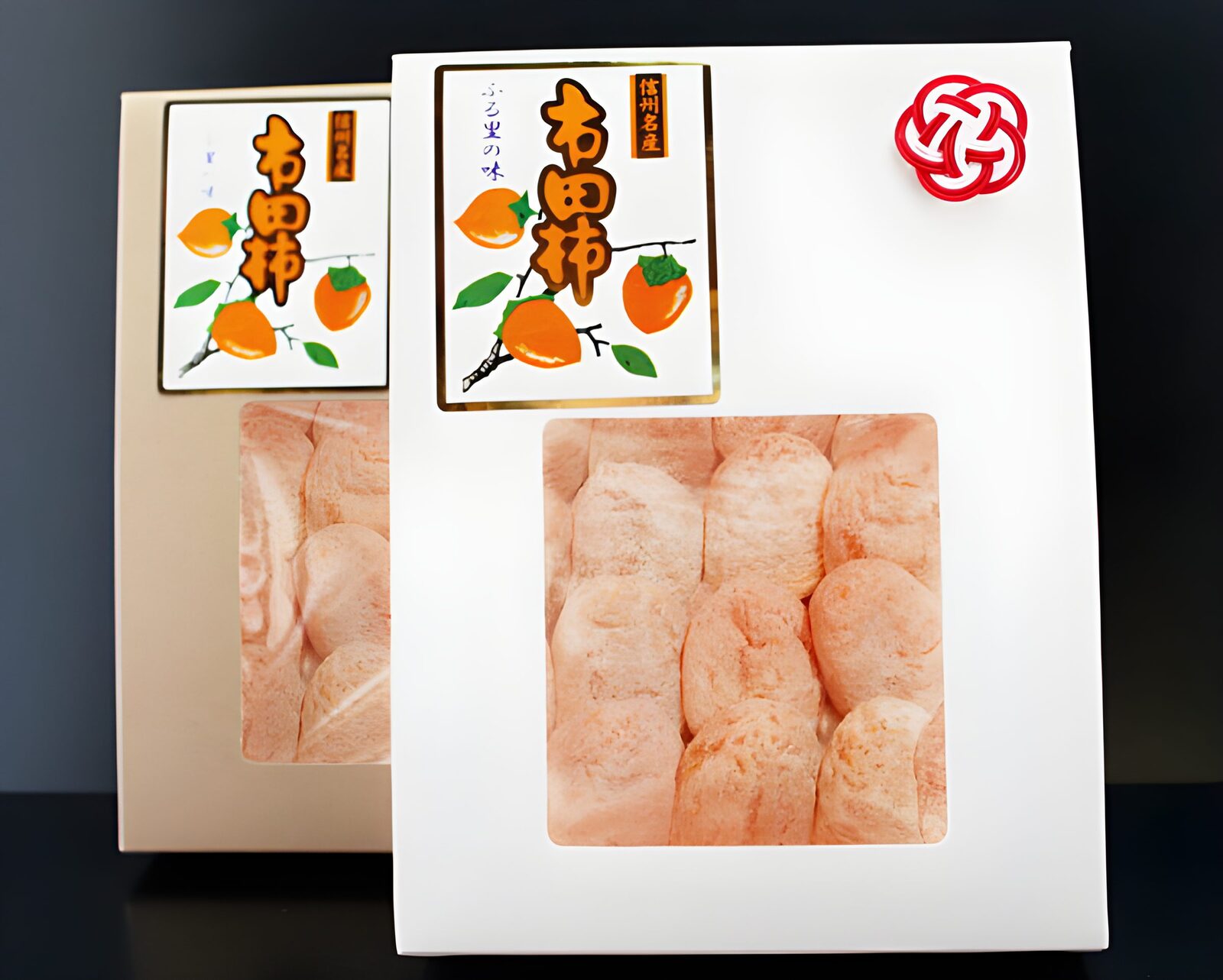 市田柿プチギフト（200ｇ）3個セット